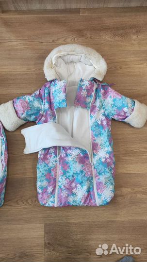 Конверт на выписку осень-весна-зима