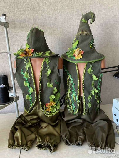 Костюм Лесовичок Тролль Леший