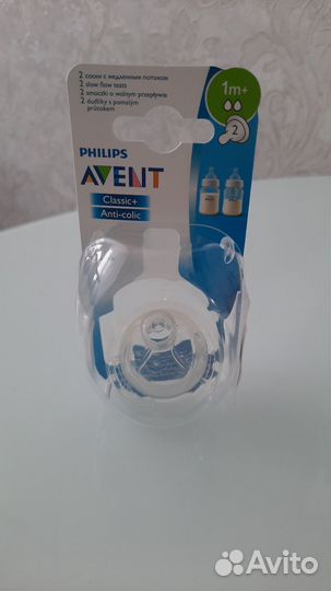 Соска на бутылочку avent новая