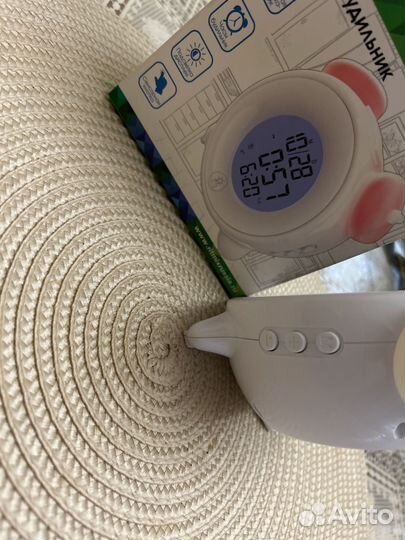 Часы будильник