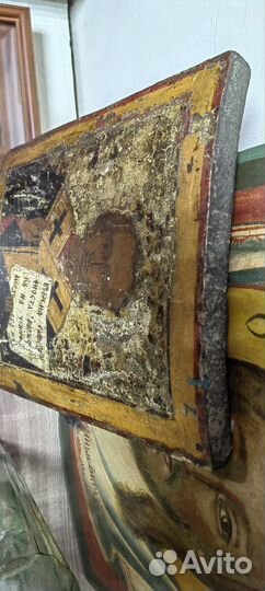 Икона Николай Чудотворец