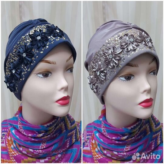 Чалма тюрбан