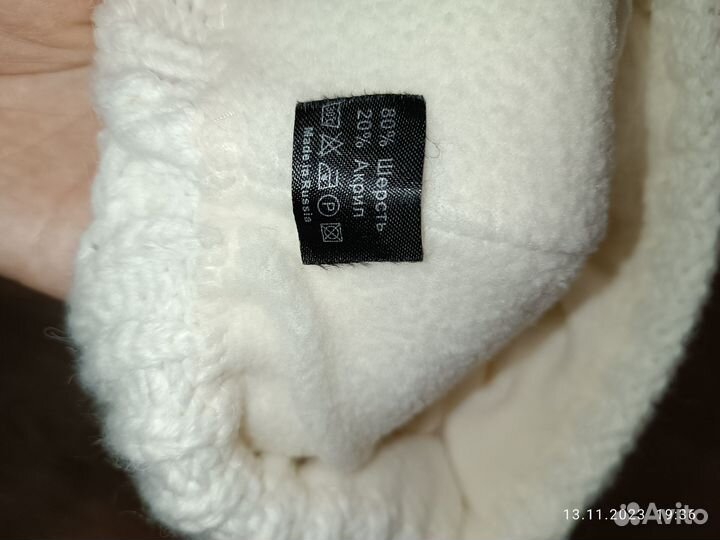 Шапка женская