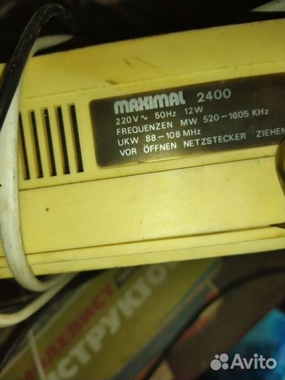 Немецкий радио приëмник часы 1975 г