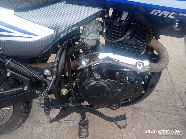Racer RC250GY-C2
