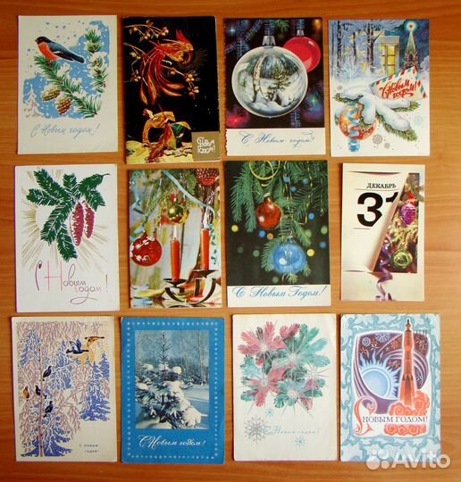 Открытки СССР разной тематики