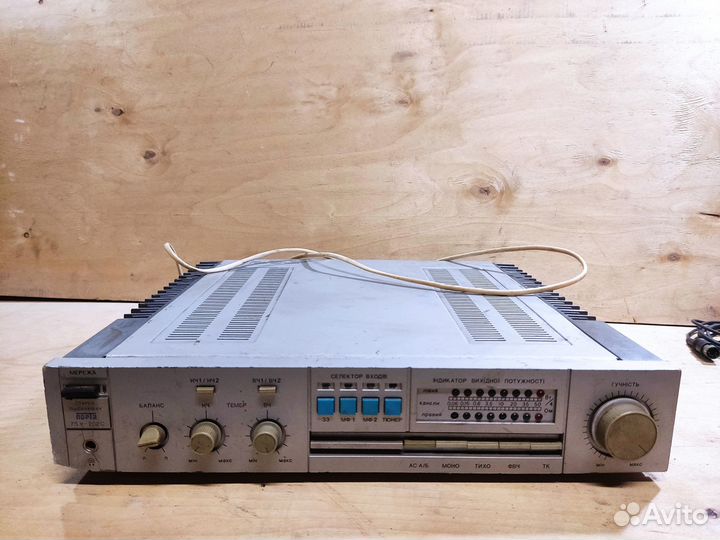 Усилитель 75у-202с