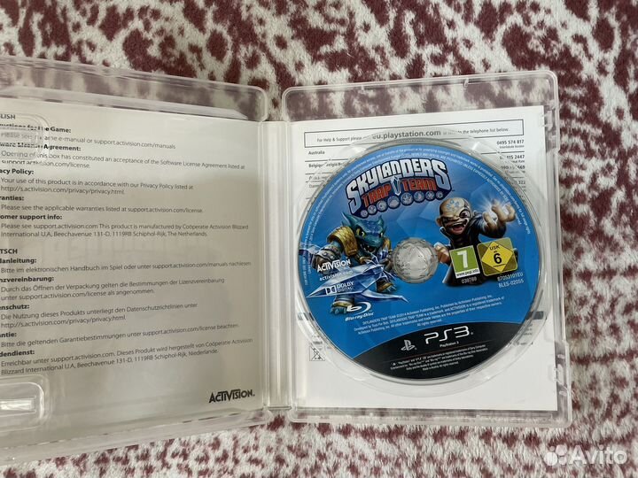 Skylanders PS 3