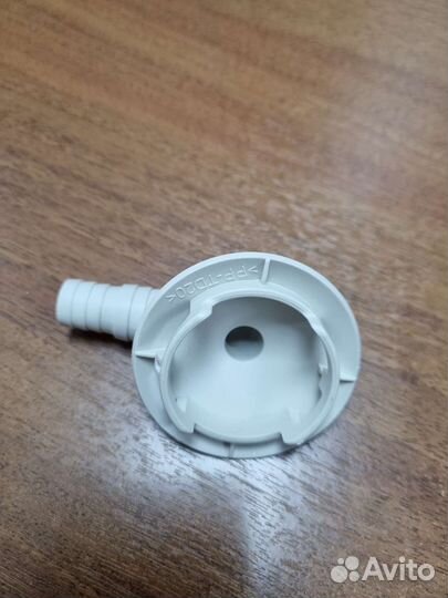 Соединитель слива конденсата