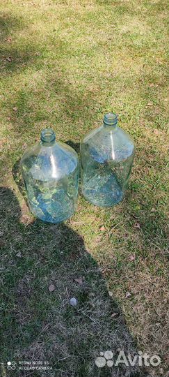 Бутыль 20 литров