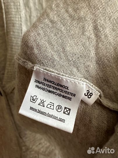 Кардиган шерсть кашемир, М(38)