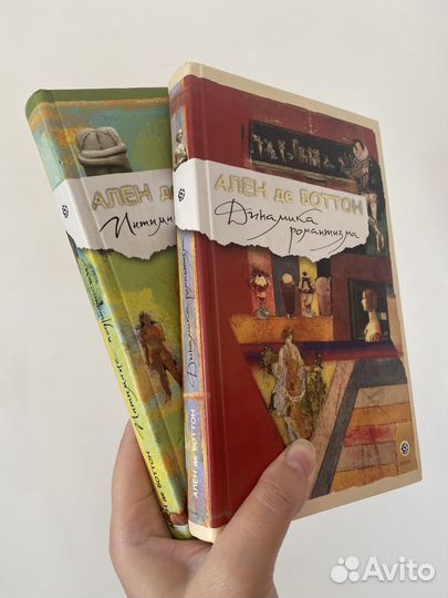 Книги художественные