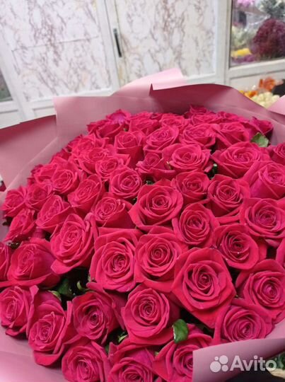 Красные Роз