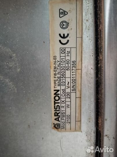 Духовой шкаф Ariston бу