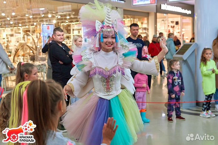 Аниматор Единорожка