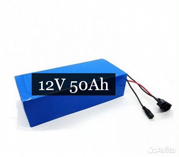 Аккумулятор для инвалидной коляски 12v/24/36v/48v