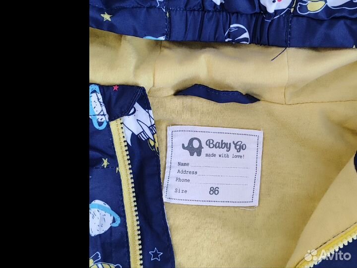 Куртка демисезонная h&m 98