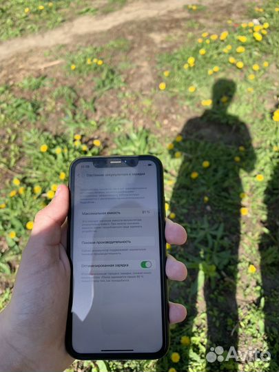 iPhone Xr, 64 ГБ