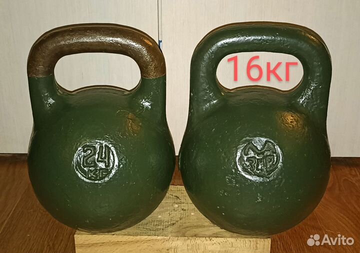 Гиря 24 кг, 16 кг