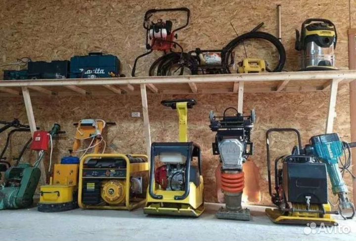 Аренда инструмента/прокат оборудования