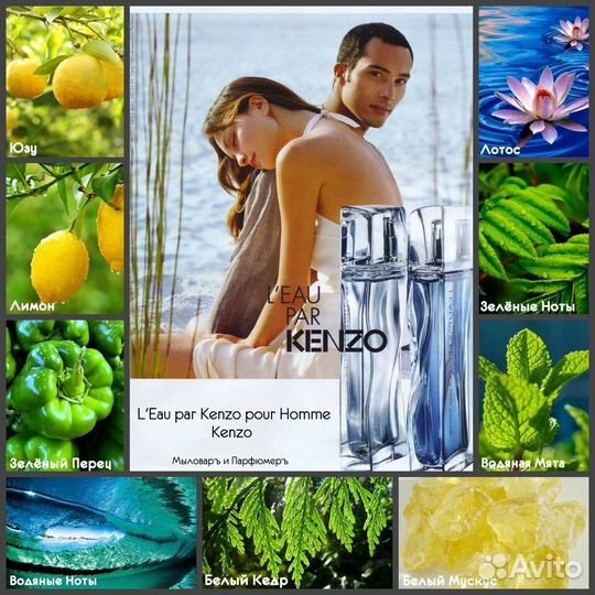 Подарок для мужчины, день отца, папы