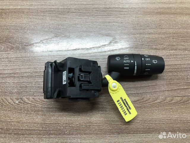 Переключатель подрулевой Mazda 3 BM 2013-2019