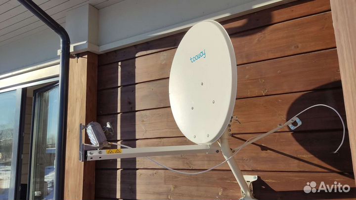 Триколор тв настройка, нтв-Плюс, Интернет