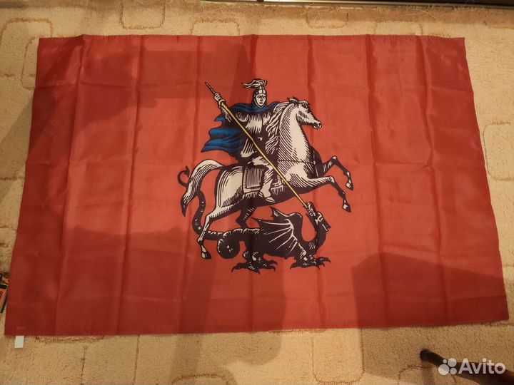 Флаги разные, размер 90х135, СССР, вс, сво