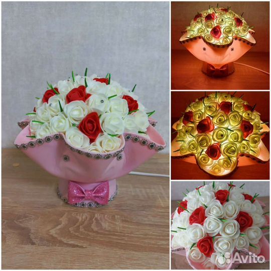 Светильник ночник