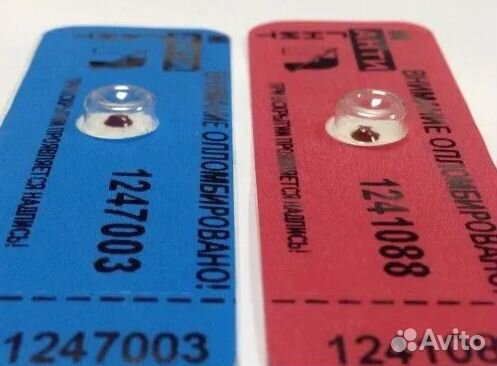 Антимагнитные пломбы