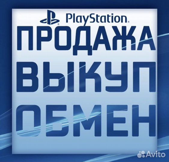 Игры PS4: Snow Runner