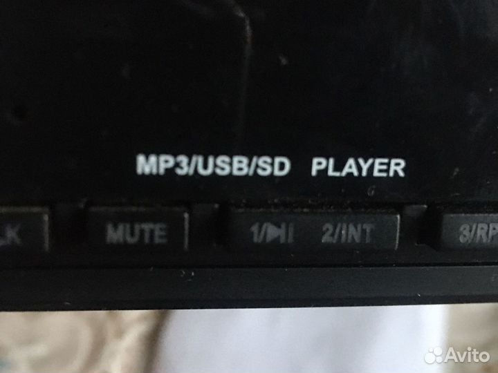 Автомрбильный MP3 ресивер