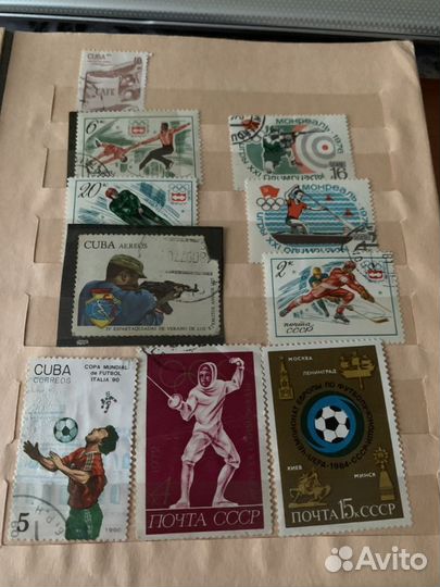 Почтовые марки