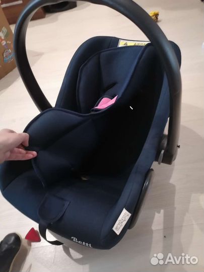Автокресло-люлька от 0 до 13кг