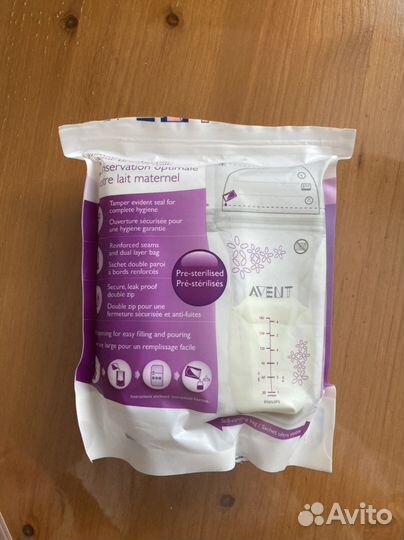 Пакеты для грудного молока