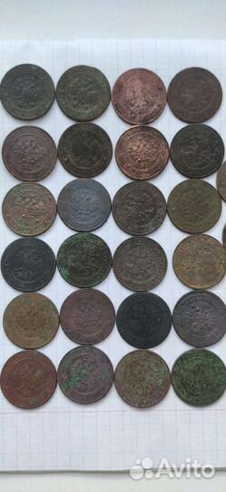 Монеты Николая 2 1к