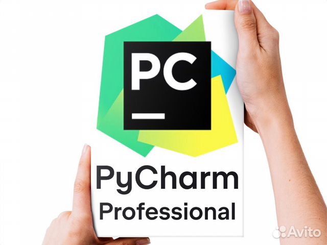 Лицензия JetBrains PyCharm + AllPack объявление продам