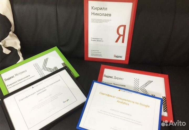 Создание сайтов. Продвижение сайтов в Севастополе