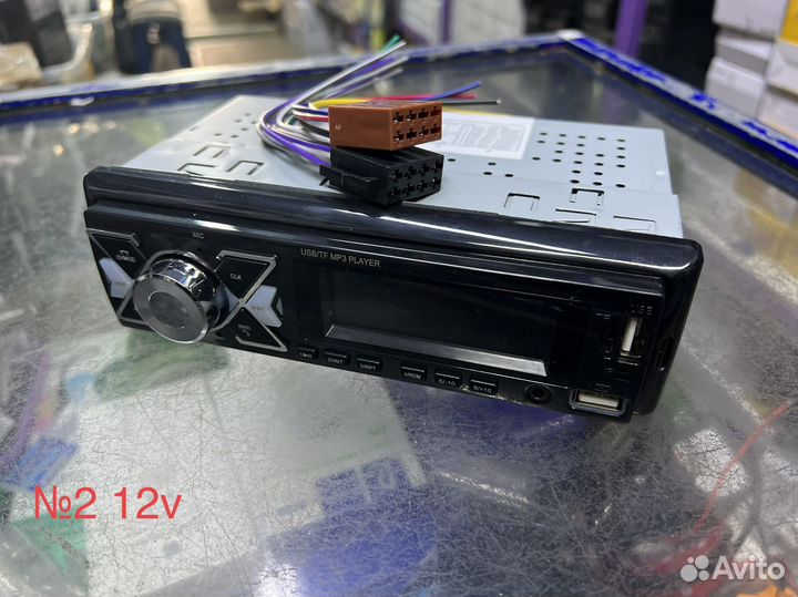 Магнитола 1 din