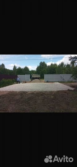 Плодородный грунт