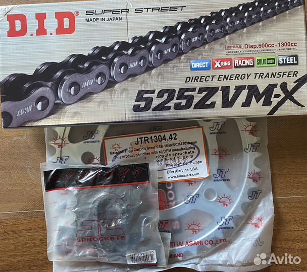 Комплект цепь и звезды honda CB 600 F hornet 98-06