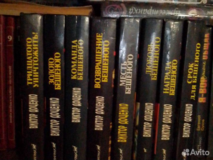 Продам книги