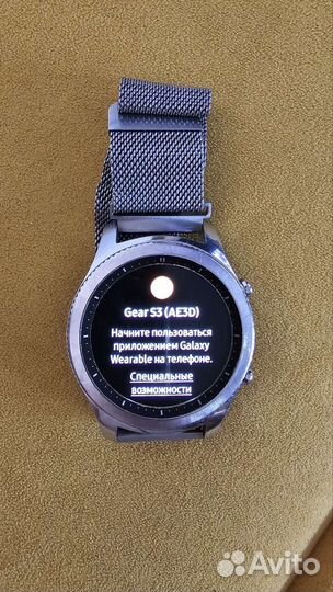 Samsung Gear s3 classic
