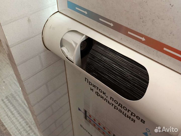 Рекуператор Вакио