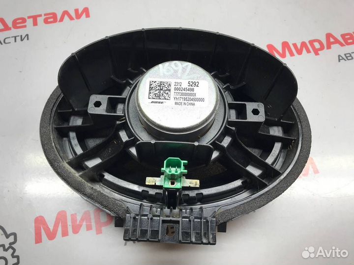 Динамик двери передней левой Chevrolet Camaro 6