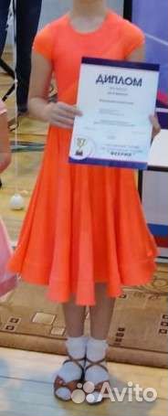 Платье для бальных танцев