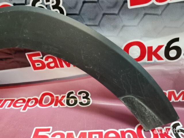 Накладка крыла передняя левая Hyundai Tucson