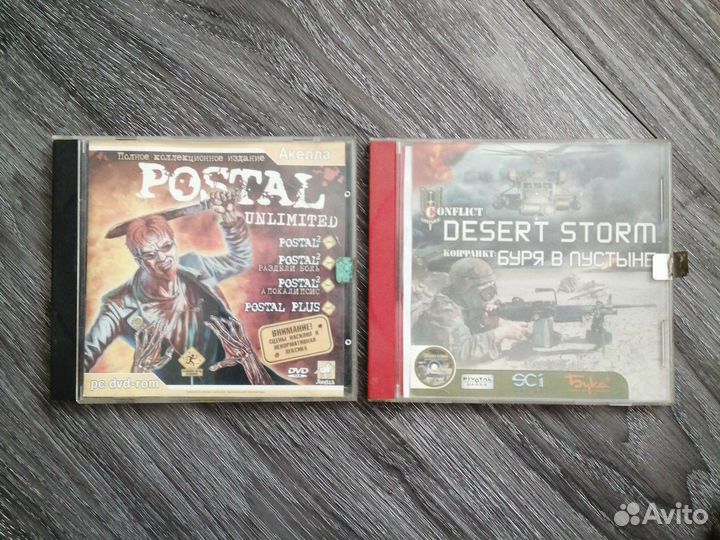 Компьютерные игры диски