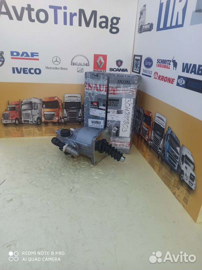 Цилиндр пгу Рено Премиум Магнум