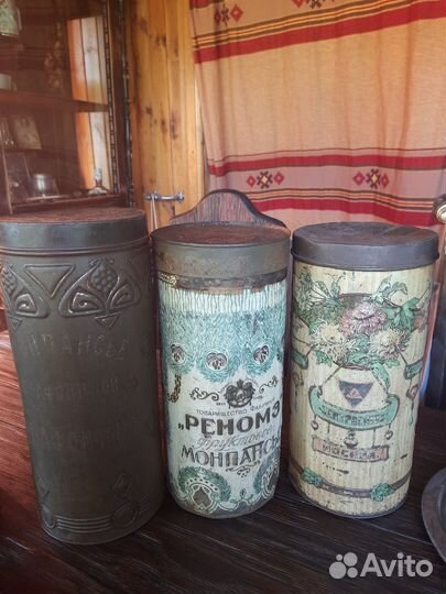 Старинные жестяные банки